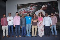 Ice Cream2 Movie Press Meet